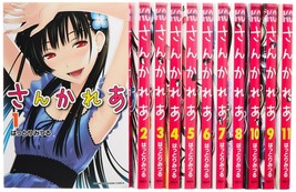 Mitsuru Hattori manga LOT: Sankarea vol.1~11 Complete Set Japan - £36.66 GBP