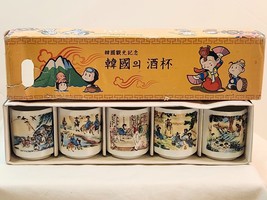 Vintage Yung-Boh &quot;Welcome to Korea&quot; Set of 5 Tea Sake Shot Glasses/ Cups... - $28.71