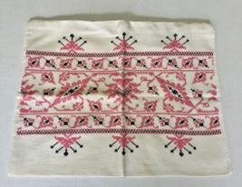 Vintage embroidered eastern European design small decorative throw pillo... - $19.75