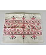 Vintage embroidered eastern European design small decorative throw pillo... - $19.75