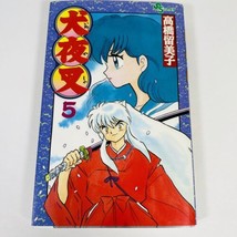 Inuyasha, Vol. 5 (Japanese Language Manga) Rumiko Takahashi Anime Sunday... - £7.47 GBP
