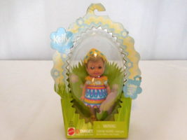 Barbie Liana Easter Egg Eggie Doll Friend of Kelly Target Special Edition NRFB - £10.06 GBP
