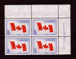 Canada  -  SC#439 PL1 UR  Mint NH  -  5 cent Canadian Flag issue  - £0.57 GBP