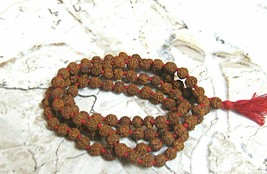 Rudraksha Mala 108 Beads 5 Mukhi Size 3.5 mm For Yoga &amp; Meditation Energized - £7.53 GBP