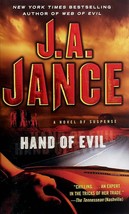 Hand of Evil: A Novel of Suspense (Ali Reynolds) by J. A. Jance / 2008 Paperback - £0.88 GBP
