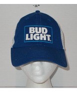 Bud Light adjustable Snapback trucker Hat Cap Blue White OSFM breweriana - $270.31 MXN