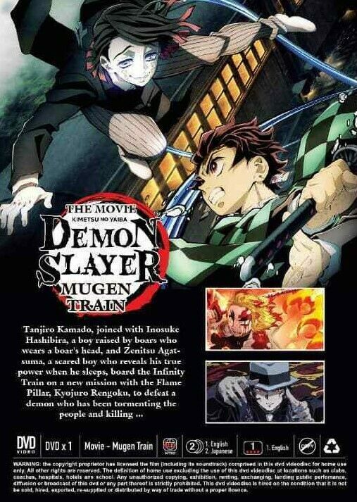 DVD Demon Slayer Kimetsu no Yaiba the Movie and 50 similar items