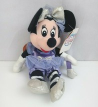 The Disney Store Exclusive Sugar Plum Minnie 9&quot; Mini Bean Bag Plush New With Tag - £7.71 GBP