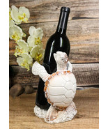 Nautical Marine Distressed Antique White Sea Turtle Wine Bottle Holder F... - $48.01 CAD