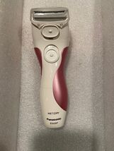 Panasonic Women's Wet/Dry Hair Trimmer ONLY NO CHARGER ES2207*Pre-Owned* a2 - $12.99