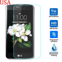 Tempered Glass Screen Protector For Lg Tribute 5 K7 Usa - £12.14 GBP