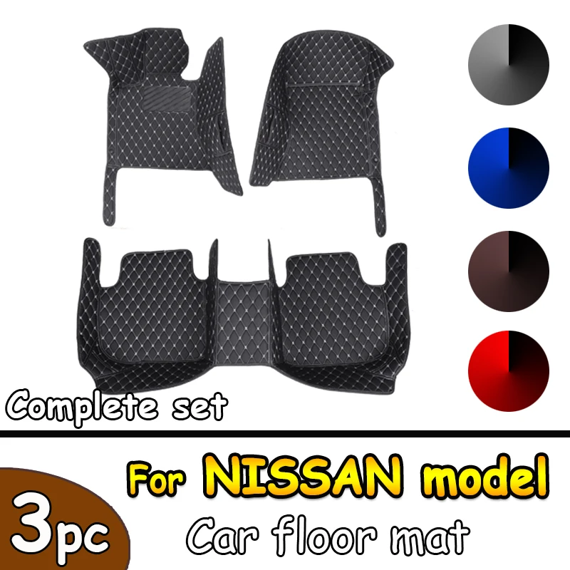 Car Floor Mats For NISSAN Armada Altima Altima Coupe Dualis Juke Frontier Fuga - £72.91 GBP