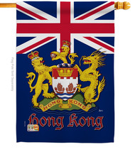 British Hong Kong - Impressions Decorative House Flag H140601-BO - £32.74 GBP