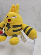 Item image 3
