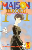 Maison Ikkoku Comic Book Part Two #5 Viz Comics 1994 New Unread Very Fine+ - £2.61 GBP