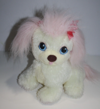 Puppy Surprise Mom Dog 10&quot; Plush Stuffed Pink Cream 2005 Soft Toy No Puppies - £10.64 GBP