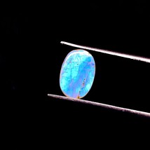 100% Natural Blue And Multi Flashy Rainbow Moonstone Oval Shape Cabochon... - $562.41 MXN