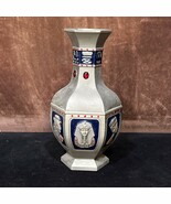 Egyptian handmade bronze Vase, Ancient Egyptian Incense with King Tut, Q... - $2,379.25 MXN