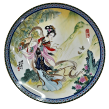 1985 Imperial Jingdezhen Porcelain Collectors Ying-Chun Plate by Zhao Huimin 8.5 - £15.92 GBP