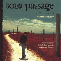 Solo Passage (Gosar) - £23.93 GBP