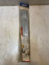 HDP Reflective Tape 50-48K 44-18"x2" Red/Silver Strips 4-12"x2" Silver S... - $39.99