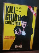 Kill Chiba Collection (DVD, 2004, 3-Disc Set) - £30.25 GBP