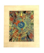 Vintage Spin Art Painting Abstract Psychedelic 1960s-70s Retro 7x9 Mounted - €20,45 EUR Vintage Spin Art Painting Abstract Psychedelic 1960s-70s Retro 7x9 Mounted - €20,45 EUR