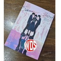 Summer Ghost-The Complete Manga Collection by Yoshi Inomi English Versio... - $28.78