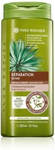 YVES ROCHER Botanical Hair Care Repair - Balm Shampoo (10.1 fl.oz.) - £18.12 GBP