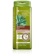 YVES ROCHER Botanical Hair Care Repair - Balm Shampoo (10.1 fl.oz.) - £18.03 GBP