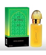 Swiss Arabian Asrar Al Arais Fresh Festive Luxury Fragrance Perfume Oil ... - £26.13 GBP