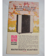 1964 World&#39;s Fair Ad National Panasonic Stereo Set by Matsushita Electri... - $10.96 CAD
