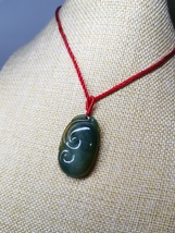 Item image 14