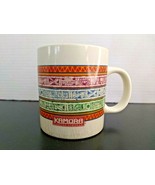 Imported Kamora Coffee Liqueur Tea Cocoa Mug Cup Aztec Pattern Design Vi... - £7.70 GBP