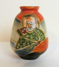 Vintage Small Moriage Satsuma Vase  the Immortals 2 Inches Occupied Japan - £15.08 GBP