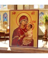 Windows Into Heaven Icon Virgin Mary Blessed Mother &amp; Child 4&quot;H Wooden W... - $264.64 MXN