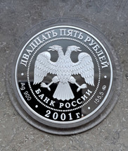 Russia 25 Roubles 2001 Ermak Silver Proof/Proof 5 oz-
show original titl... - $560.15