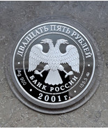 Russia 25 Roubles 2001 Ermak Silver Proof/Proof 5 oz-
show original titl... - $766.12 CAD