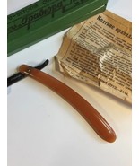 Old Engraved Razor Volga Vyatka Rare