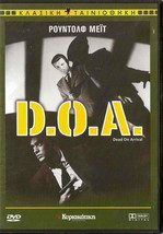 D.O.A. (Edmond O&#39;Brien) [Region 2 DVD] - £7.96 GBP
