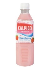 Calpico Strawberry Flavor 16.9 Oz (Pack Of 8 Bottles) - £74.31 GBP