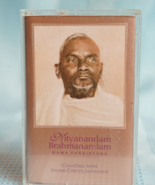 Nityanandam Brahmanandam Chanting with Gurumayi Chidvilasananda Cassette - £30.52 GBP