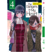 Item image 8