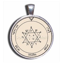 New Kabbalah Amulet for Fame and Peace of Mind on Parchment Solomon Seal... - £62.37 GBP