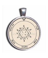 New Kabbalah Amulet for Fame and Peace of Mind on Parchment Solomon Seal... - £61.50 GBP