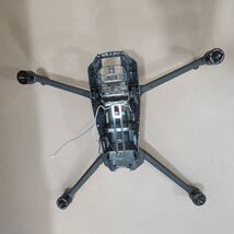 Genuine DJI Mavic 3 Drone Body Frame &amp; 4 Arms with Motors Used Salvaged ... - $13.89+