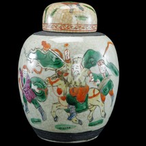 Chinese Crackle Polychrome Oatmeal Ginger Jar with Warriors Republic Period - $96.75