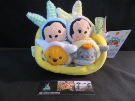  Disney Store Authentic 2016 Easter collection Tsum Tsum Plush basket set of 4  - £44.30 GBP