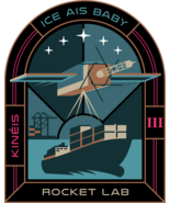 Rocket Lab Electron 56th Ice AIS Baby Space Badge Iron On Embroidered Patch - $553.13 MXN+