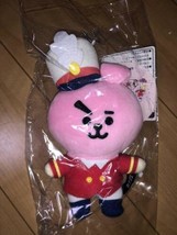 Bts BT21 1st Commémoration Pare-Soleil Japon Officiel Peluche Doll FC Limited Ed - £48.82 GBP